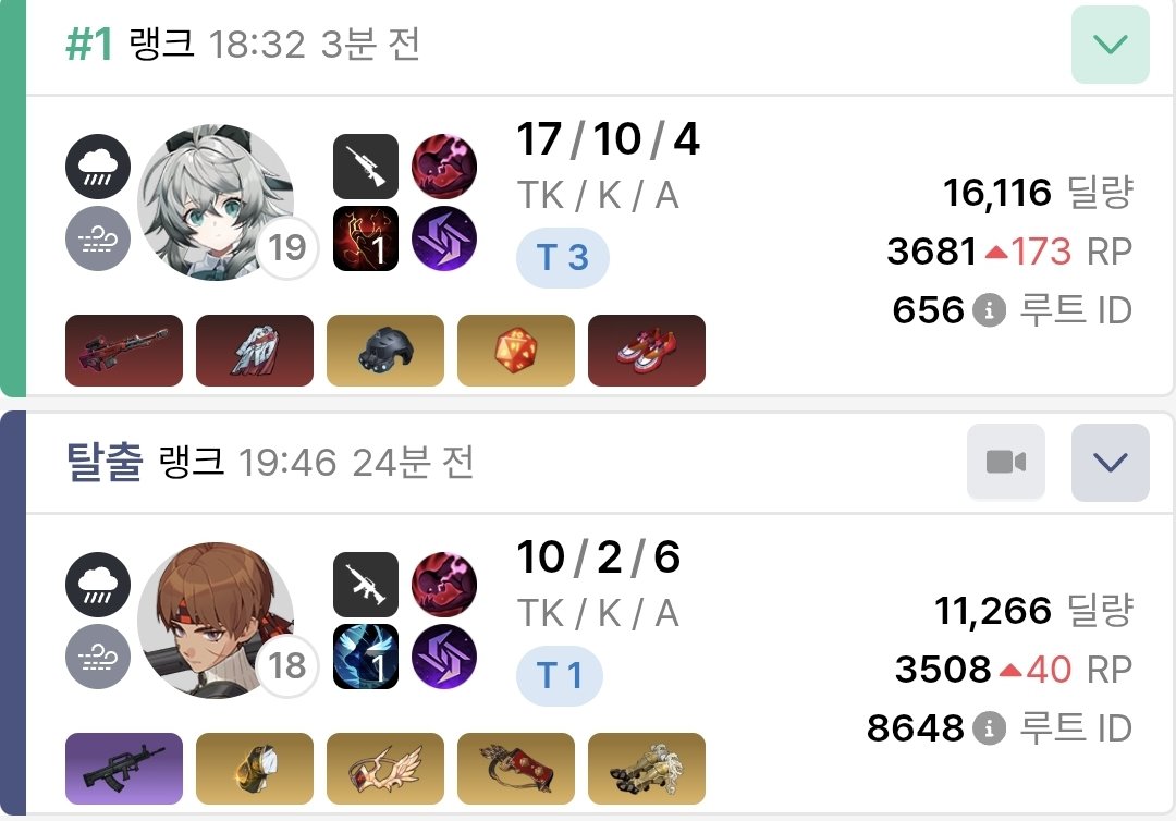 eon0961's tweet photo. 카평 플래가다. https://t.co/FNcEpdVFkH