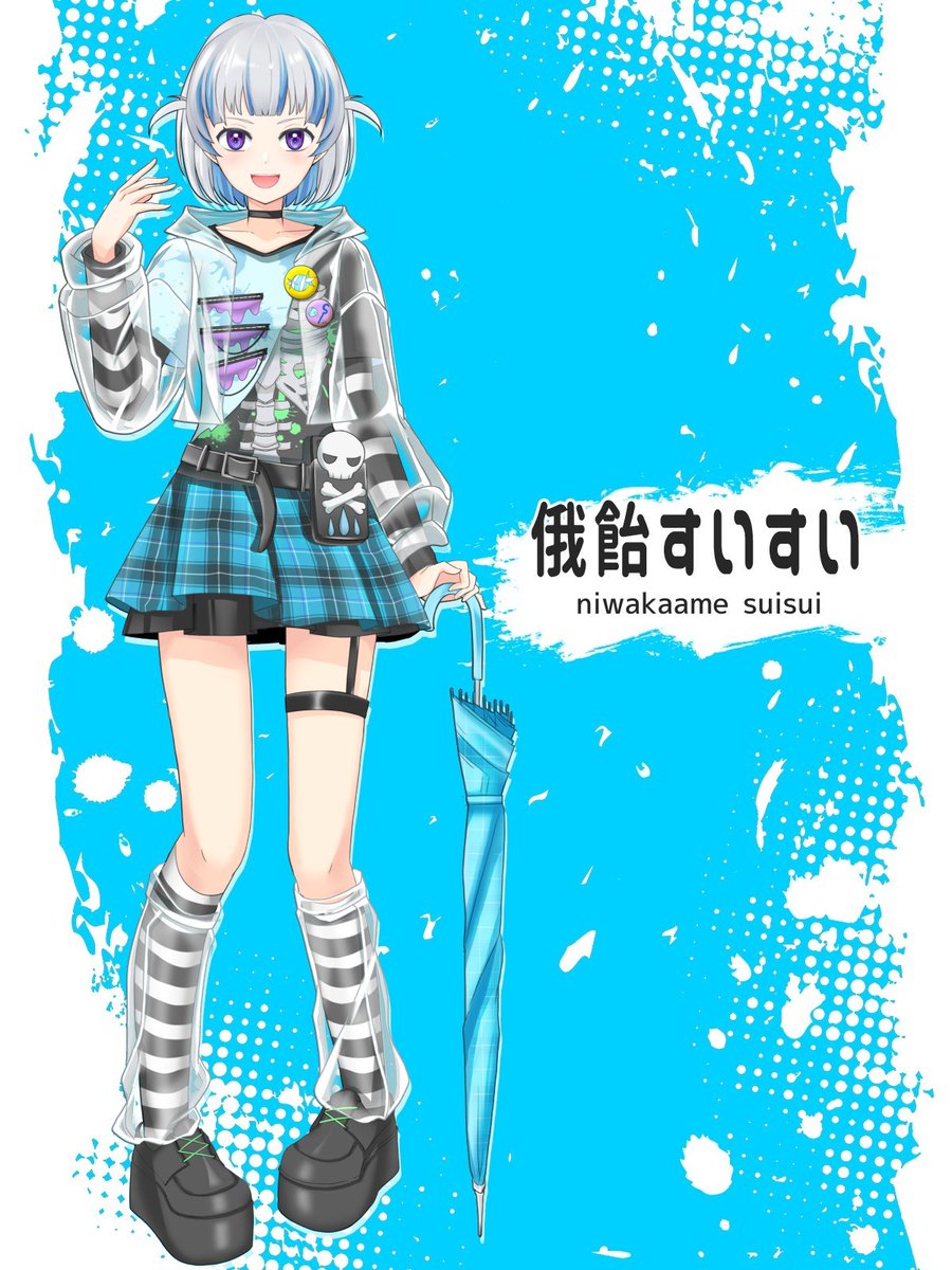 俄飴 すいすい@IRIAM準備中 tweet media