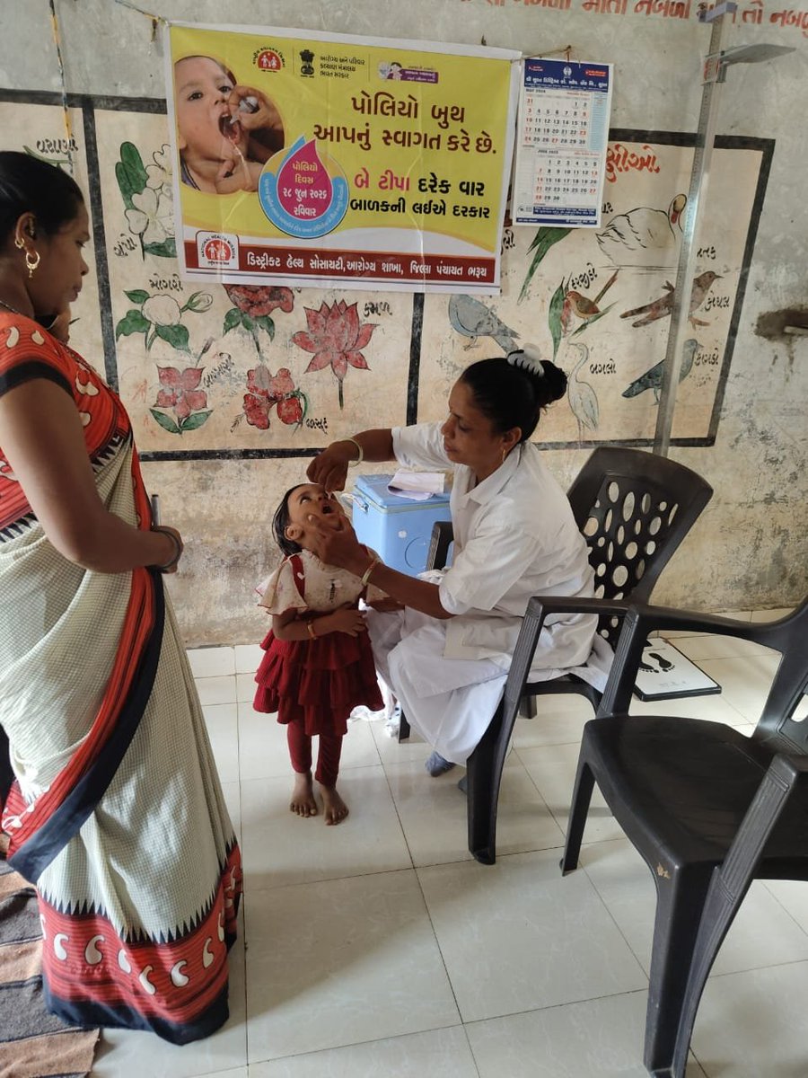 thonetrang77417's tweet photo. 🏥🇮🇳
#HEALTHTEAM
#NETRANGBLOCK
#2026june
#Boothpolio
#PHCBILOTHI #supervision #supervisor #CHEACK
#vvm #record #data https://t.co/XtRVonIxSQ