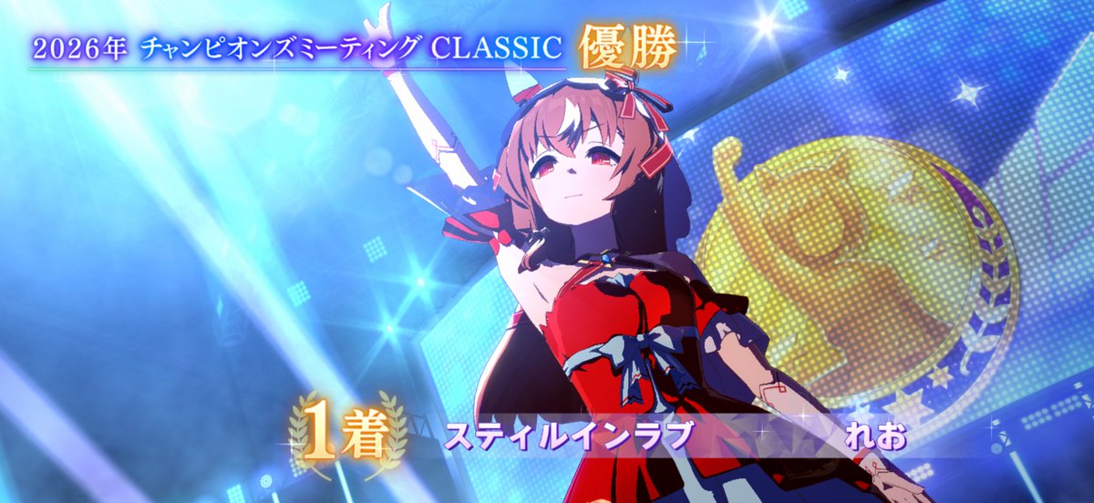 UMA_Champa's tweet photo. やった…！スティル…！スティルが勝ったよ…！！

ライブみよーっと……

スティル……横2人……えっ…？ https://t.co/JjefkdkIjA