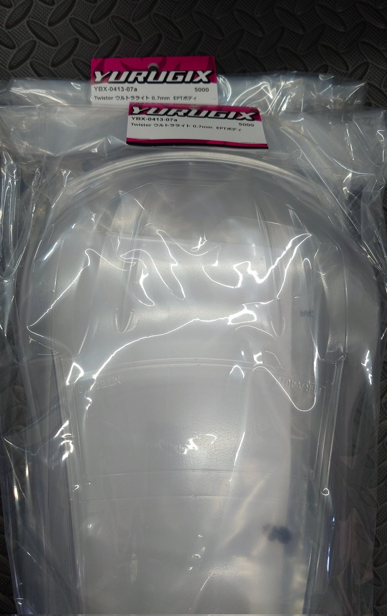 本日のラジコン関連の入荷品です
