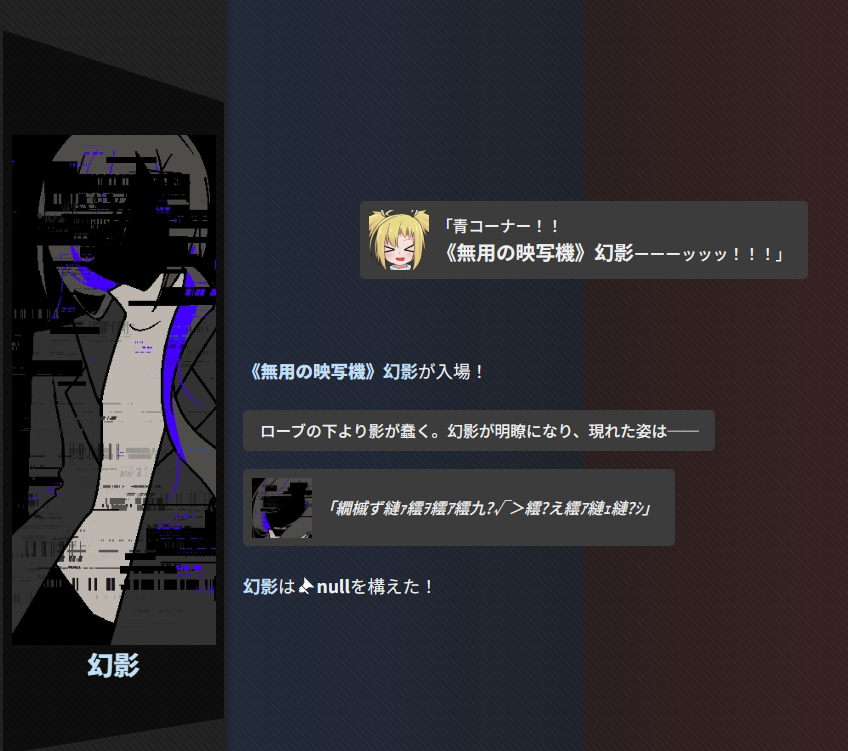 Cyan_DB's tweet photo. 増えてる！ https://t.co/H0nk4nK2w6