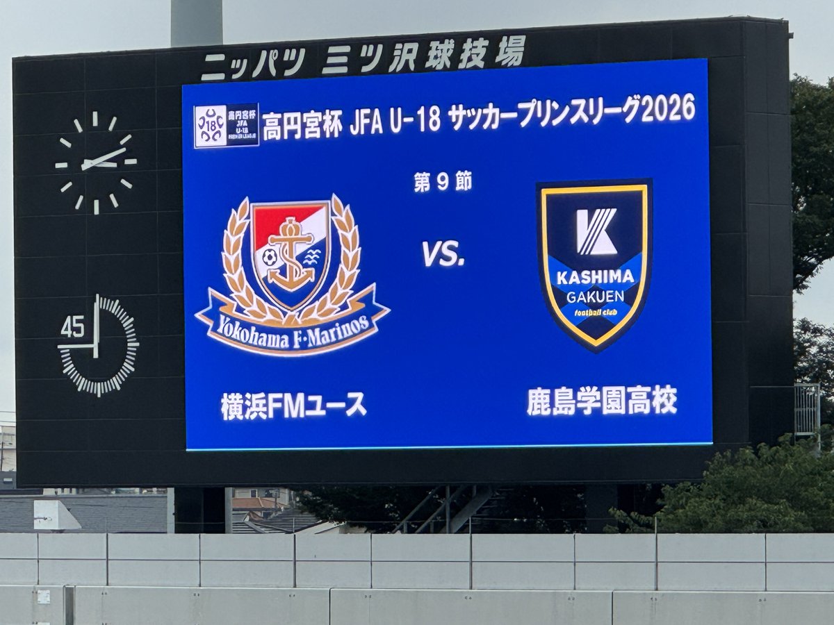 icchii0826's tweet photo. 到着！ https://t.co/k0vuAxNc0r