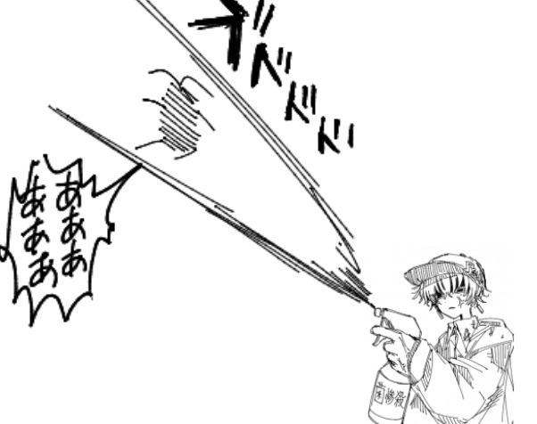 絵chaありが㌧♡ 