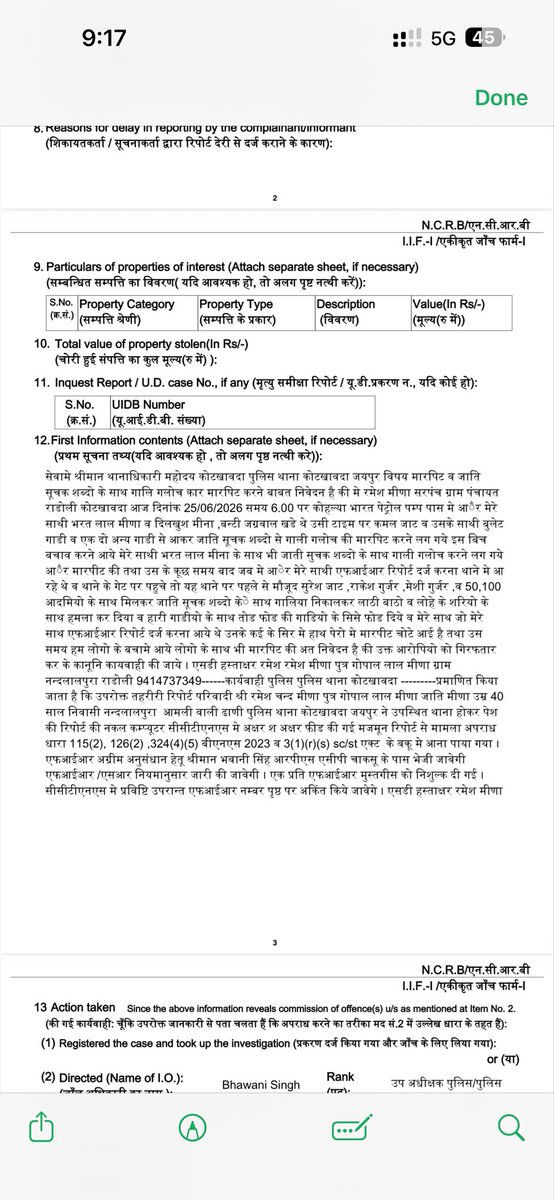 ramjilalchanda's tweet photo. FIR no. 2026/167 पर चाकसू ACP राजनीति दबाव के कारण ना तो कार्यवाही करा है ना ही उनको गिरफ़्तार करा है @RajPoliceHelp @dcpsouth @jaipur_police आपसे निवेदन है की इस पर कार्यवाही करें https://t.co/Zw9puiju8c