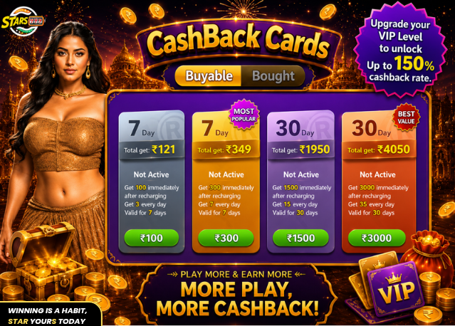 Stars777India's tweet photo. 💰 Play More. Earn More. 🚀

Unlock Stars777 Cashback Cards and enjoy up to 150% Cashback Rate! 🔥

💸 Daily Cashback
👑 VIP Benefits
🎰 Bigger Rewards

➡️Official Website:  https://t.co/dyrgypvGhn

#Stars777 #Cashback #VIP https://t.co/Z4I2fqxgu6