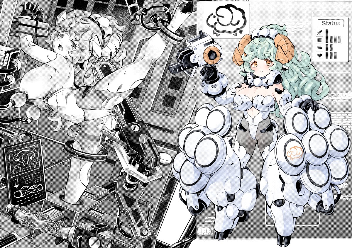 メェ~ウィーンガチャン🐏⚙ 