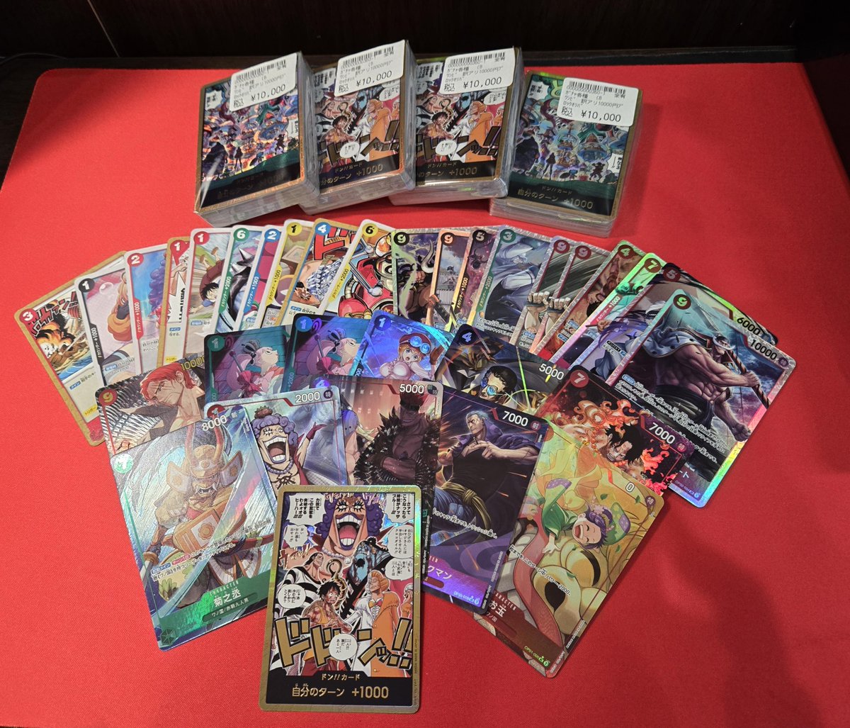 ds_otaroad_chuo's tweet photo. 🟦🟨ブロックオリパDAY開催中！🟩🟥

ワンピース10000円/3000円ブロックオリパの中身をチラ見せ👀

10000円の方は中身にパラレルたっぷり🤩

3000円は表紙裏表紙だけでなく、中身でSR/パラレルのチャンスも🐉

もちろん写真は一例です👍

他のブロックオリパにはまだ見ぬお宝も……🤔

お買い求めはぜひドラスタオタ中で！

#ドラスタオタ中