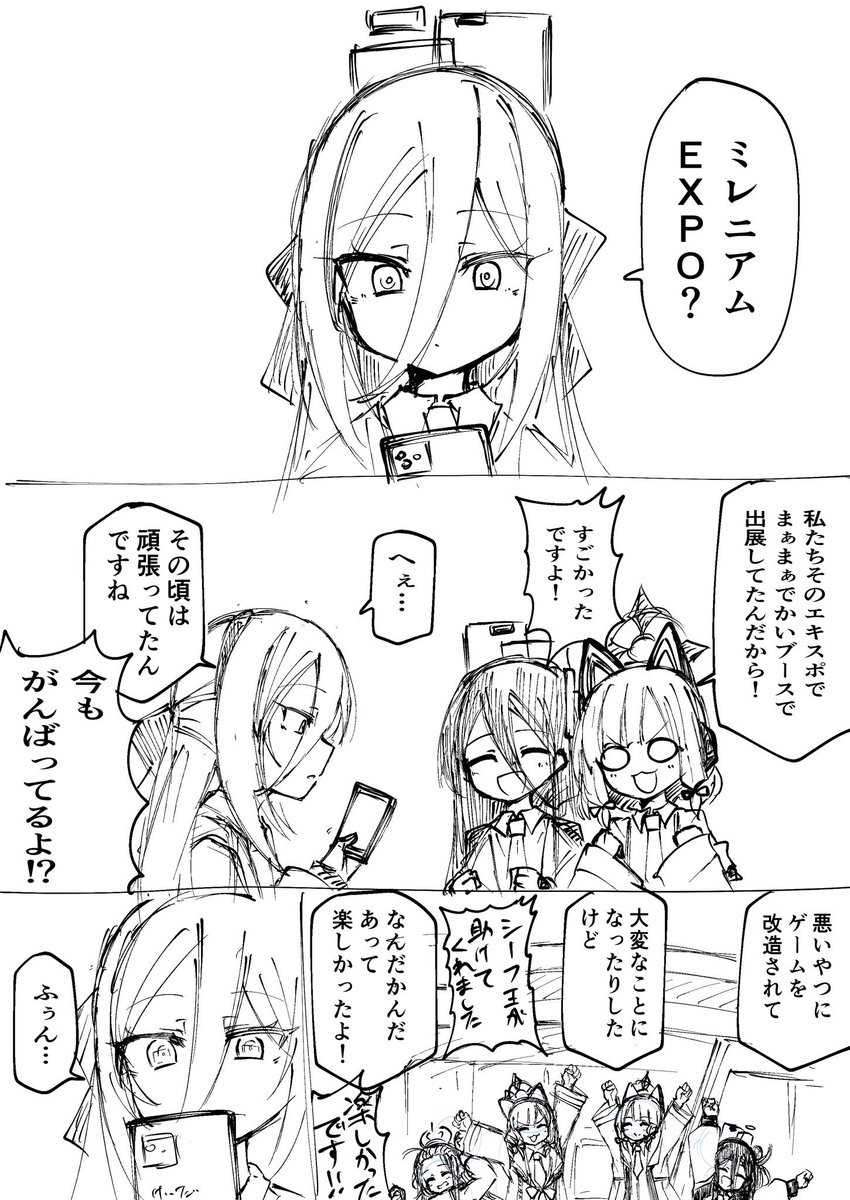 #2026年自分が選ぶ今年上半期の4枚 