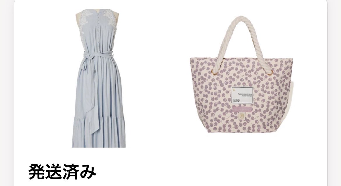mm_roses2's tweet photo. herlipto  ルミネ

11時ごろに整理券発券120番台
呼び出し14:30
店舗内で30分レジ列並びやっと購入できました、、🍒💦
腰痛すぎるw

ドレスも1年越しで買えてよかった〜😭 https://t.co/3BAtRypYTX
