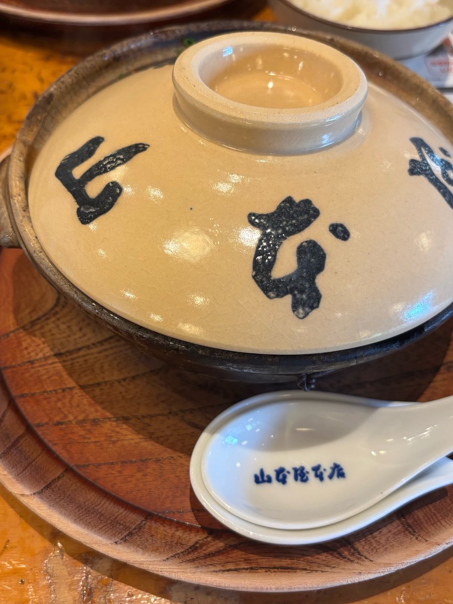 ANNKO1GOU's tweet photo. 味噌煮込みうどん蓋とって写真撮るの忘れた笑 https://t.co/kG0KRS3g83