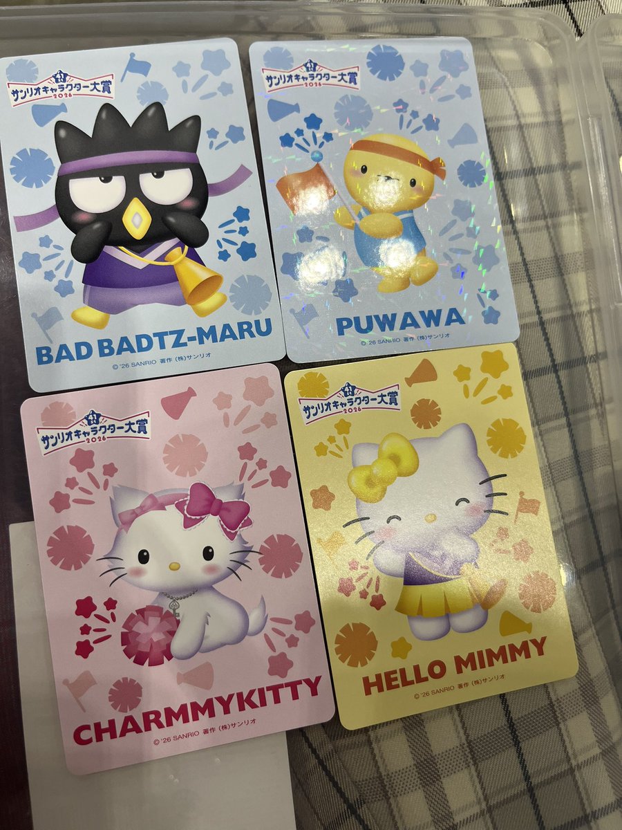 00000byebye's tweet photo. 【交換】サンリオフェス 入場特典 キャラクターカード

譲
✨ホロ もんきち プワワ
ノーマル もっぷ がおぱわるぅ ポチャッコ チョコキャット チャーミーキティ ミミィ ばつ丸

求
はなまるおばけ まるまる

本日会場手渡し。ホロはホロ同士のみ。よろしくお願いします。 https://t.co/JW0av5rz1B
