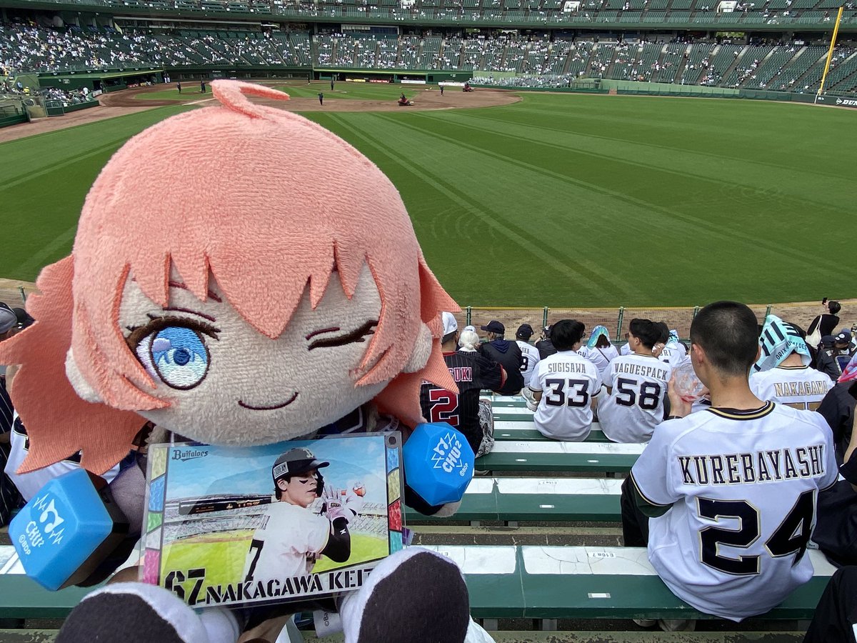 Setsuna_LLENN's tweet photo. #RAS_BootIGNITION extra boost inほっともっとフィールド神戸day2
今日も来たぞ‼︎ https://t.co/0zZp7KBE8v