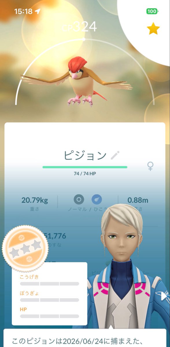 ちぐみな tweet media