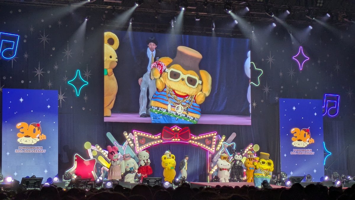 ito_74's tweet photo. ブリンブリンつけてギャングスタラップスタイルのプリンくん好き https://t.co/7OuU52L9E0