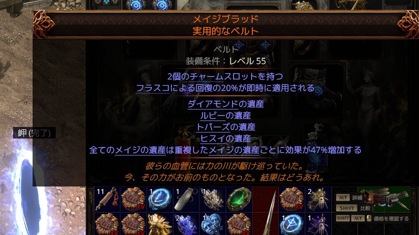 raiga0032's tweet photo. 520神うますぎた https://t.co/eYU3cJsltw
