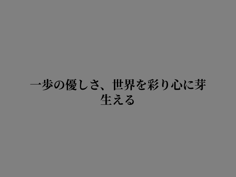 PurpIeVolvo's tweet photo. 静かな夜に気づいたことを忘れない https://t.co/oNYqph07VE
