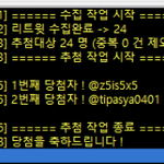 Photo by 과자공장: 서반석 성우님 팬카페 (@wehasfactory)