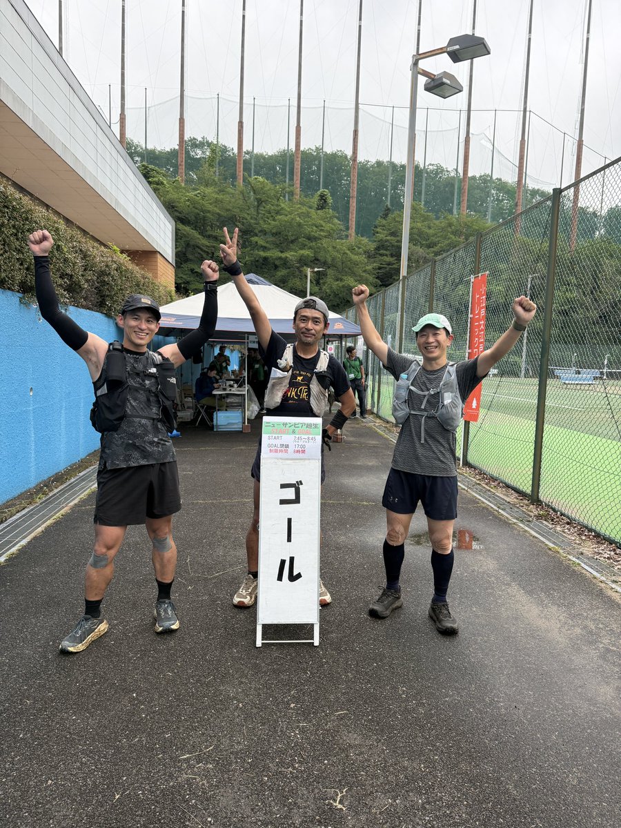 shevanote's tweet photo. 満点でゴール💯

バス使って運営の虚をついた笑 https://t.co/vV5rhsrqA7