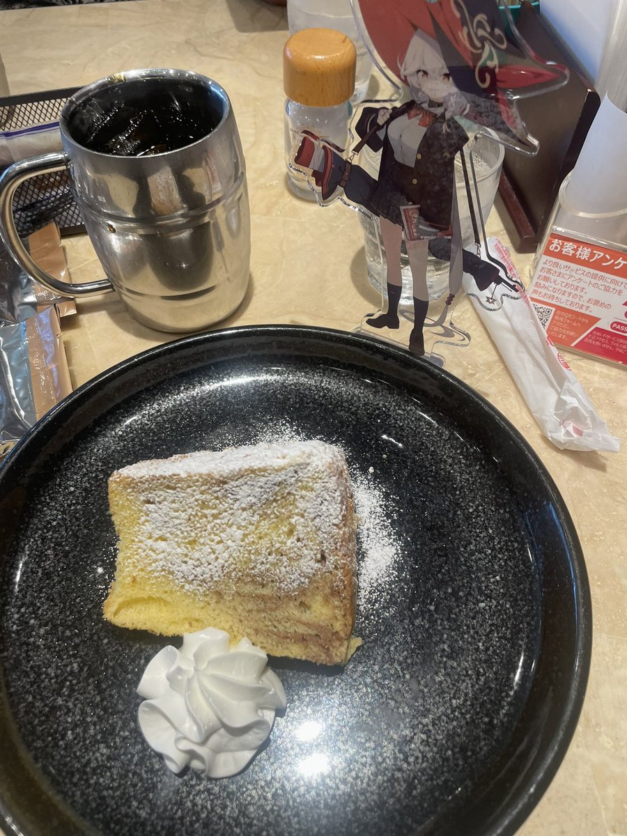 TunakoMagical's tweet photo. いつもの友といつものアイスコーヒー+シフォンケーキ1/8セット( ´ ▽ ` )ノ https://t.co/xPn4ryRIl3