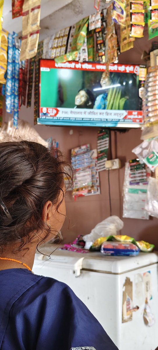 KoliHareshVaja2's tweet photo. 🏢 વેપાર પણ અને દેશની વાત પણ! 🇮🇳

રવિવારનો દિવસ અને દુકાનનો માહોલ... આજે કામકાજની વચ્ચે દેશના ખૂણે-ખૂણેથી આવતી સકારાત્મક વાર્તાઓ અને પ્રેરણાનો સ્ત્રોત એટલે 'મન કી બાત' કાર્યક્રમ સાંભળ્યો.

વડાપ્રધાનજીની વાતો હંમેશાં સમાજ માટે કંઈક નવું અને સારું કરવાની પ્રેરણા આપે છે. https://t.co/dGJKkXhHau
