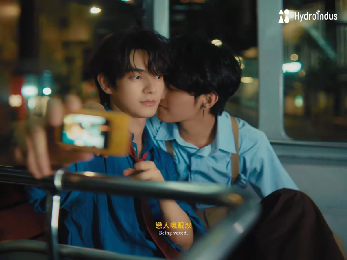suunshines's tweet photo. only 2 minutes, yet they packed in chemistry, cinematography, and pure perfection https://t.co/bmZX1Hzuo7