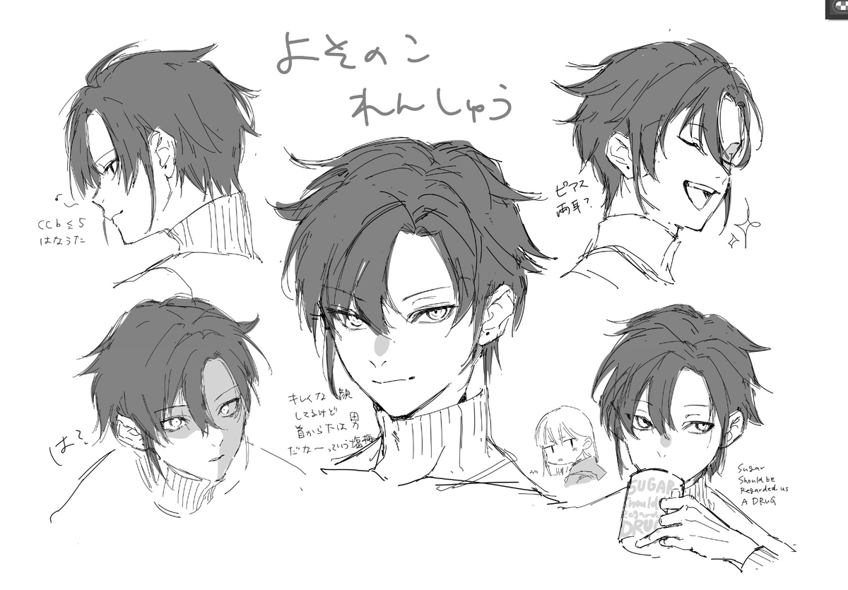 mwcham_trpg's tweet photo. これはよその子を描かせていただくということで練習をしていた軌跡です https://t.co/BhXgpolMdk