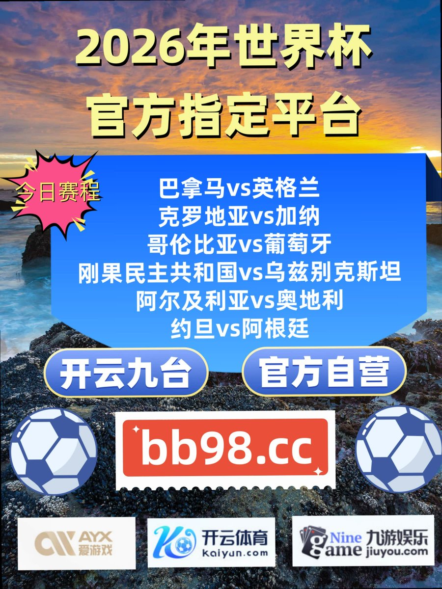 thboreham's tweet photo. It is good to learn at another man’s cost.
星空体育 开云体育 百家乐🗼曼联 🎌Pinnacle🚍 欧冠 🎭 轮盘 https://t.co/EM6sy2Jrhb