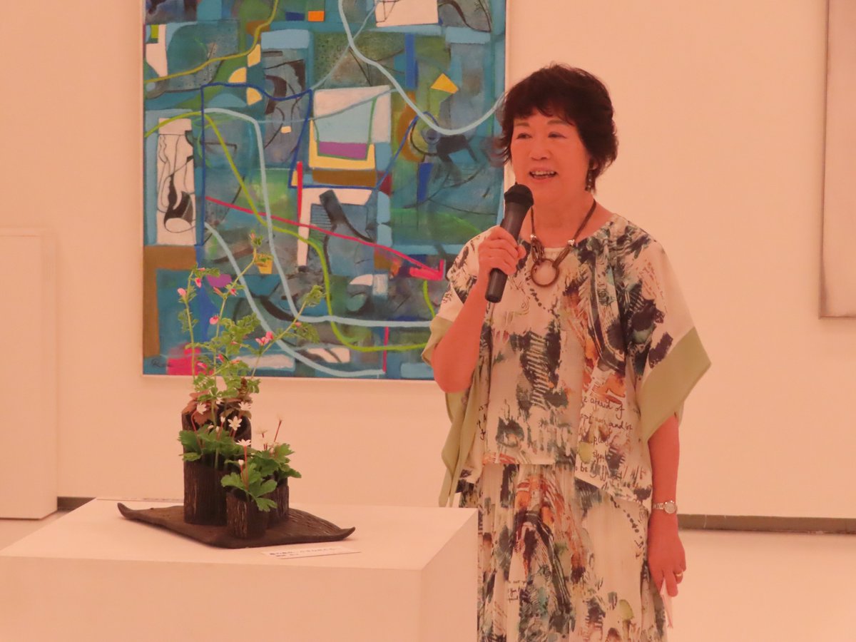 練馬区立美術館 tweet media