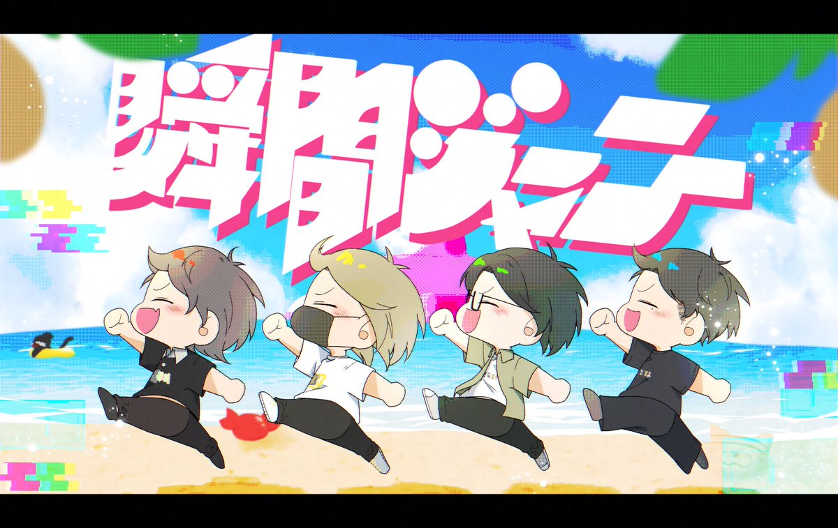 Coconattu184's tweet photo. 前頭葉はエコモード(⬅️ここ好き) https://t.co/ZsaPlkPEpf
