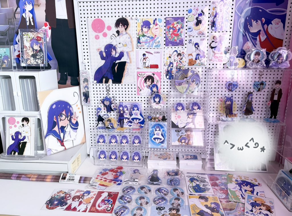 異識@10巻/アニメBD/ドラマCD (@ishiki0) / Posts / X