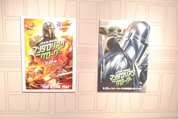 そういえばポプショやってて可愛かったやつ…!! 毎日公式のショート動画見ちゃってるし早く私もローグーちゃんを浴びに行った方がいい…