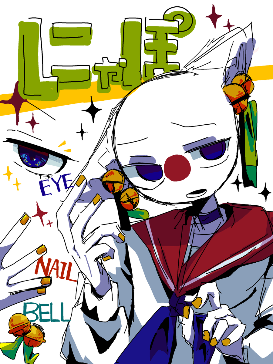 shioponn_2323's tweet photo. lこゃほ゜
#カントリーヒューマンズ
#カンヒュ
#CountryHumans https://t.co/njTOmzjNmX