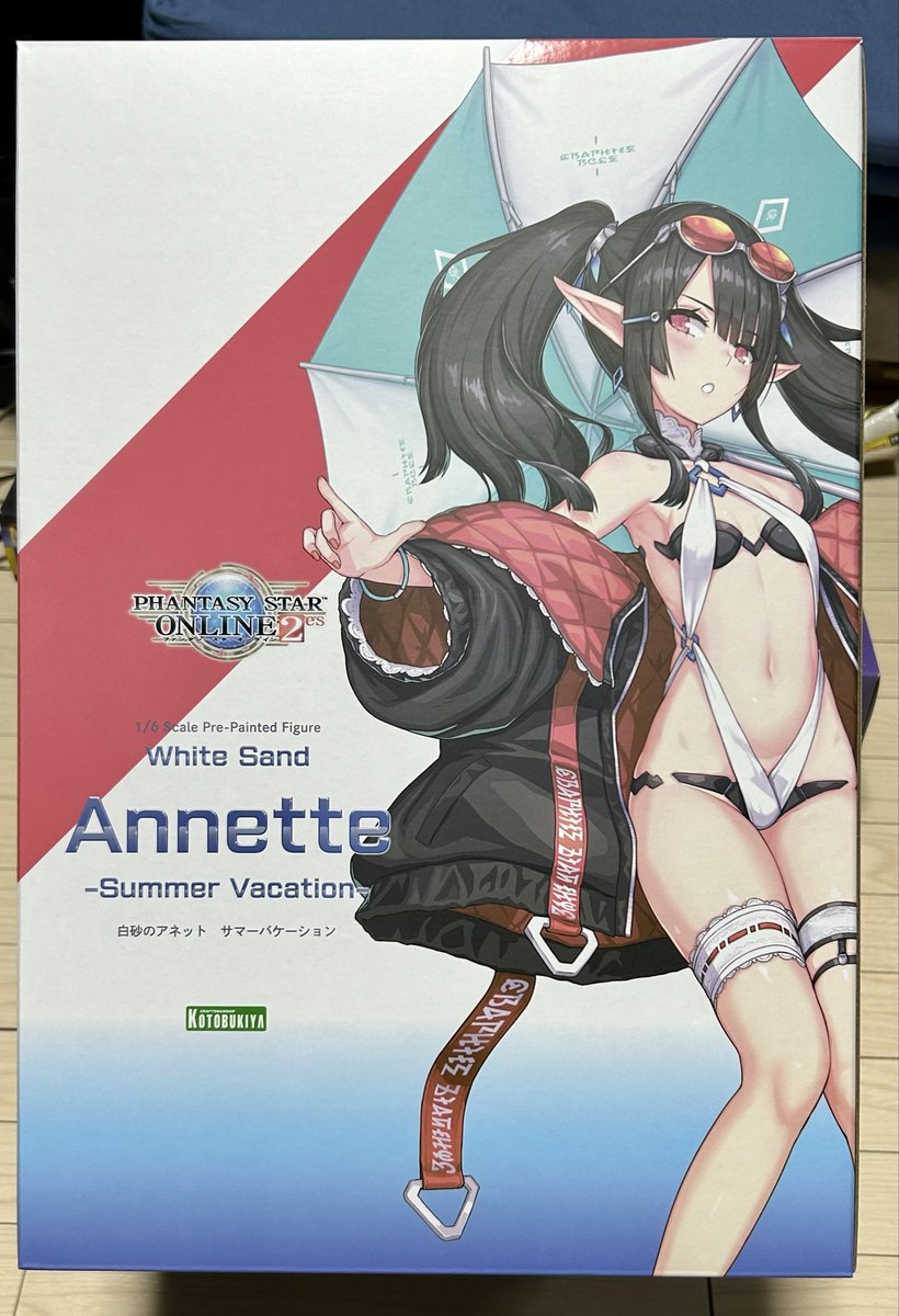 teatimexxg02's tweet photo. 2日分の買ってきた物や届いた物
グランデルミティア、
グランデドゥルガーi
白砂アネットフィギュア、
MSG2個
スコルシャープシューター
大きさ的に纏まると大変だ(^^) https://t.co/ez7RG3aupX