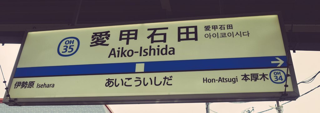 milacchi's tweet photo. 次回は山の麓まで、かな！
お疲れ様でした。
#みら散歩👟 https://t.co/6rnBRmtUUW