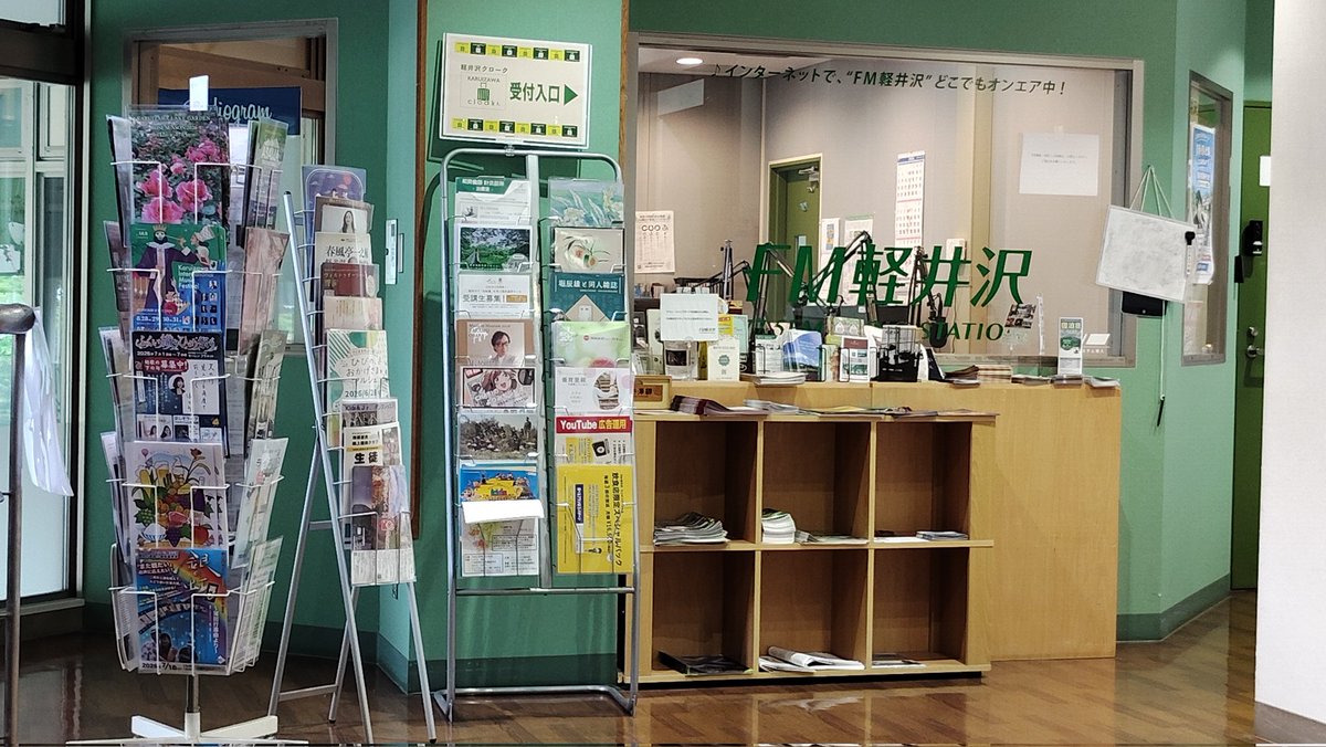 zero292zero's tweet photo. 午前中は小諸で #アルファロメオ155ミーティング に寄ってからの
#にちマル スタジオ観覧でした

恵理さん
スタッフさん
みなさん楽しい機会をありがとうございました
実は4回観覧した4回とも帰りは雨です
おいらは雨男だったのか！！…😭

さてカブに乗って帰ろっと https://t.co/OhW59eTW56