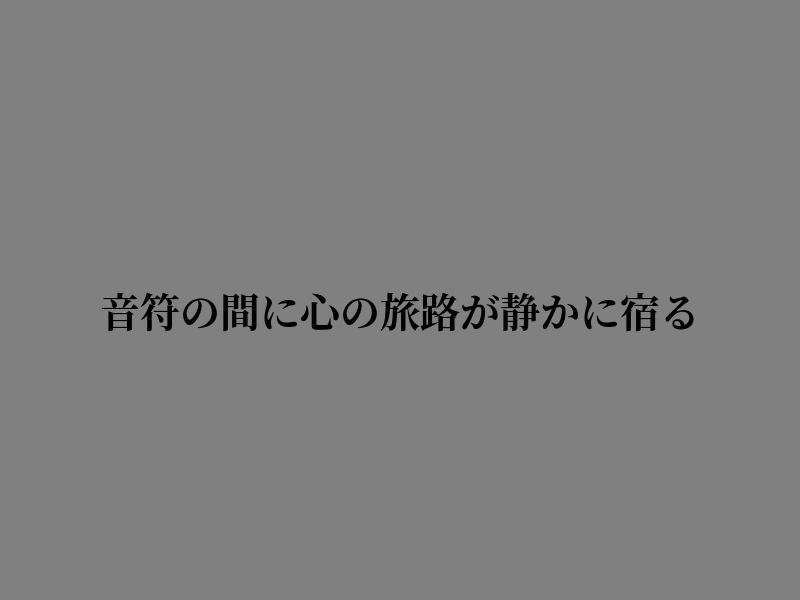 bacadesa's tweet photo. 前へ歩こう https://t.co/gDavp19HVh