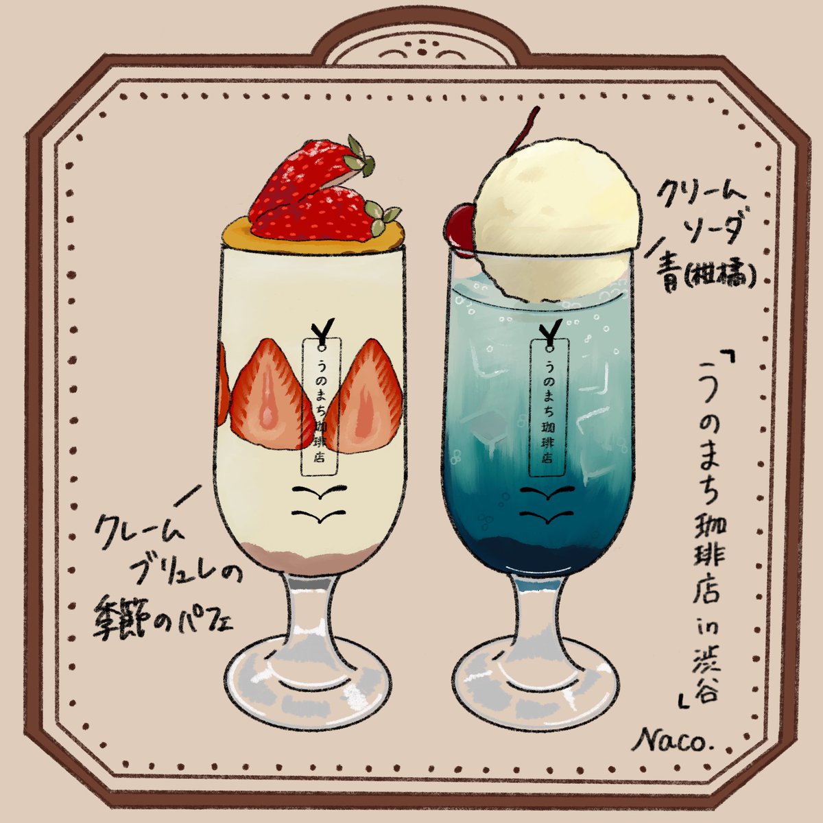 Naco_0629's tweet photo. #2026年自分が選ぶ今年上半期の４枚 https://t.co/ISNP3I2vEd