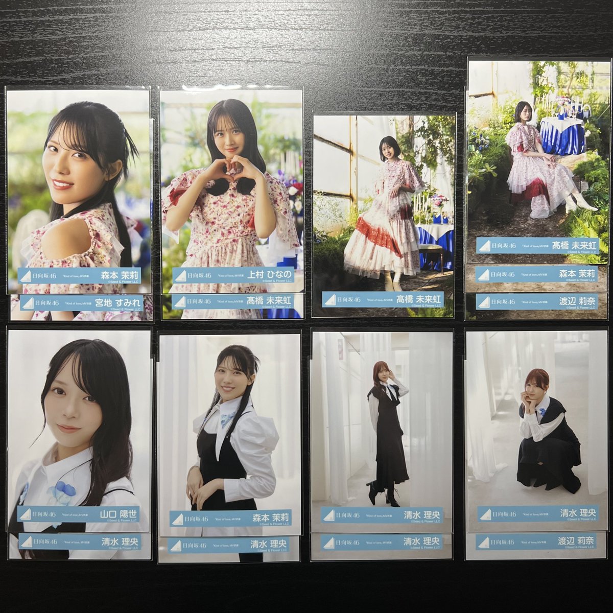 poka1102's tweet photo. 日向坂46 生写真 トレ トレード

Kind of love 集合アーティスト写真衣装
ジャケット写真衣装 MV衣装

提供)画像2.3.4 その他ツイ

希望)画像1

郵送 5期生LIVEでのトレ希望です！

異種も可能です！
検索からもお気軽にお声がけください！
※レート考慮お願いいたします。 https://t.co/W9rx6EagEJ