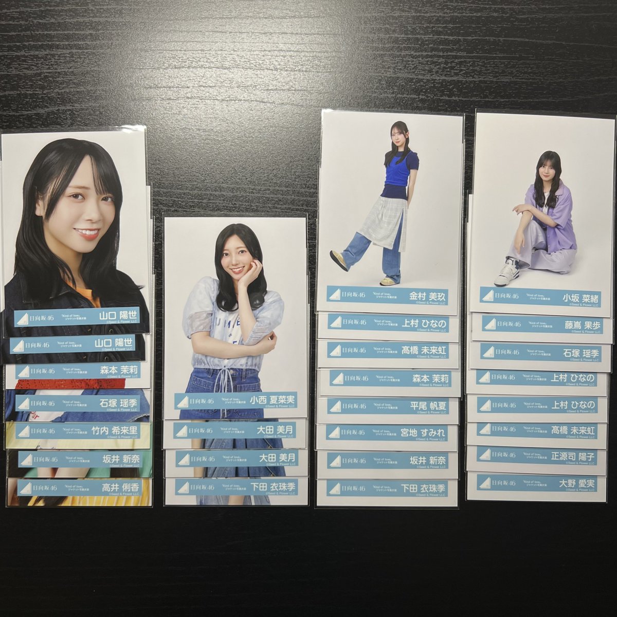 poka1102's tweet photo. 日向坂46 生写真 トレ トレード

Kind of love 集合アーティスト写真衣装
ジャケット写真衣装 MV衣装

提供)画像2.3.4 その他ツイ

希望)画像1

郵送 5期生LIVEでのトレ希望です！

異種も可能です！
検索からもお気軽にお声がけください！
※レート考慮お願いいたします。 https://t.co/W9rx6EagEJ