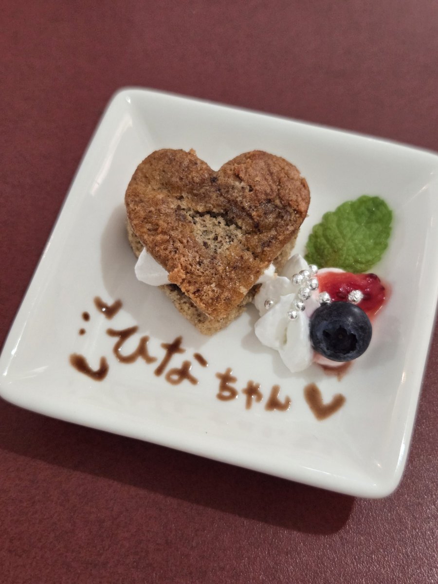 593i's tweet photo. かわいくてたべれない https://t.co/wtR9dviC1s