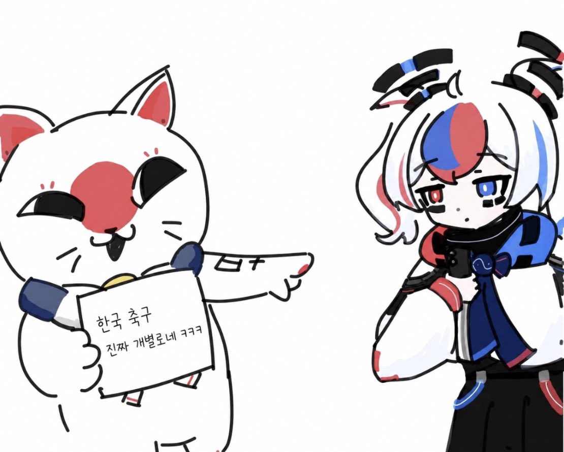 247blanc's tweet photo. 일본 : 니네 32강 떨어질것 같은데 ㅋㅋ

이거 진짜 못생긴 애한텐
외모 비하 농담 못치는거랑
똑같은 상황 아님 ? 😭😭

맞아 우리나라 축구 댕못함 .. https://t.co/2N5zNhZzQw