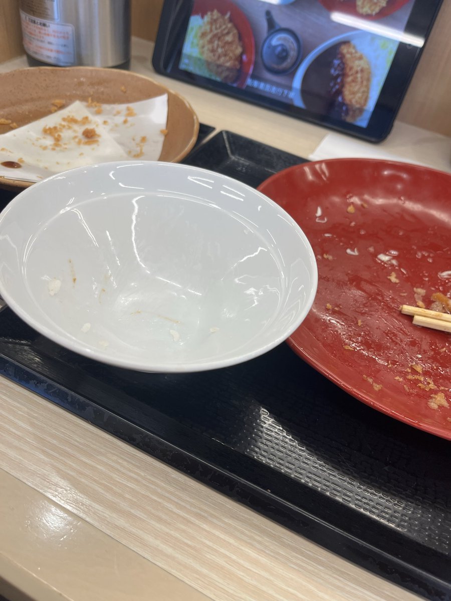 rocketbreakers's tweet photo. ぴーんち…財布わすれた_(:3」∠)_ https://t.co/RUipExz9Vv