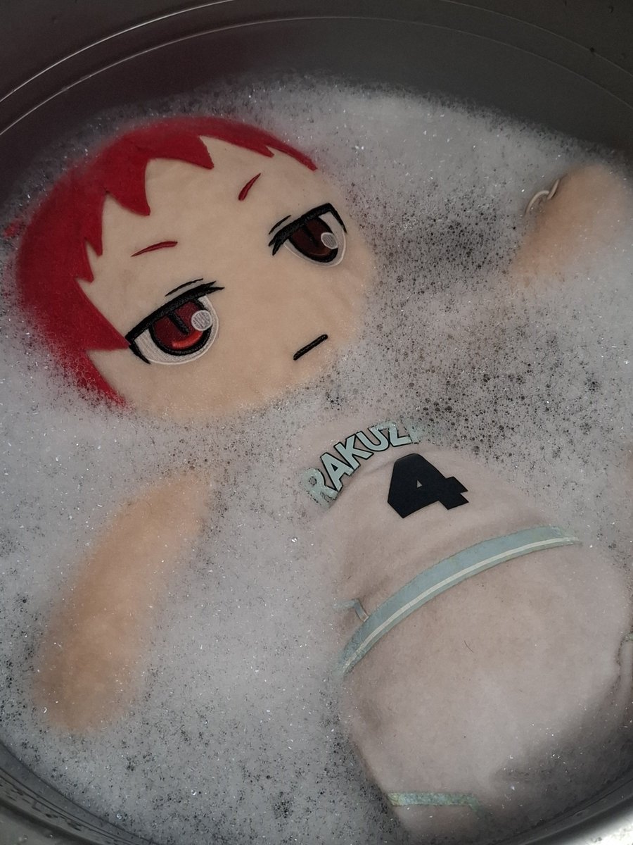 bbushuu_ tweet picture