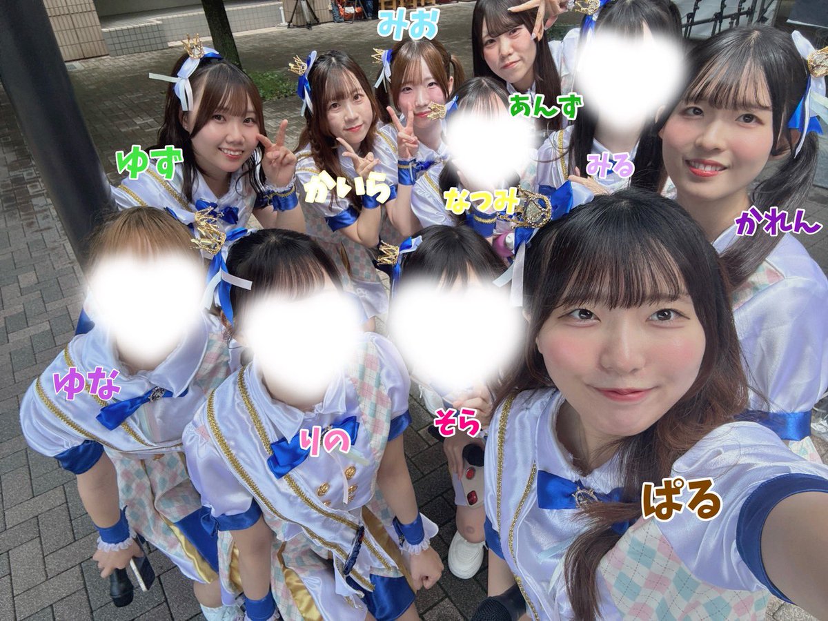 kitty_eye_ku2's tweet photo. 🌻関西大学 堺キャンパス祭✨️

2026.6.28(日)

Kitty eyeのステージが終了しました🐱

屋外で暑い中でしたが、たくさん盛り上がっていただきありがとうございました！☀️

#きてぃあい #UNIDOL関西 
#関西大学 https://t.co/nHgAttO3zt
