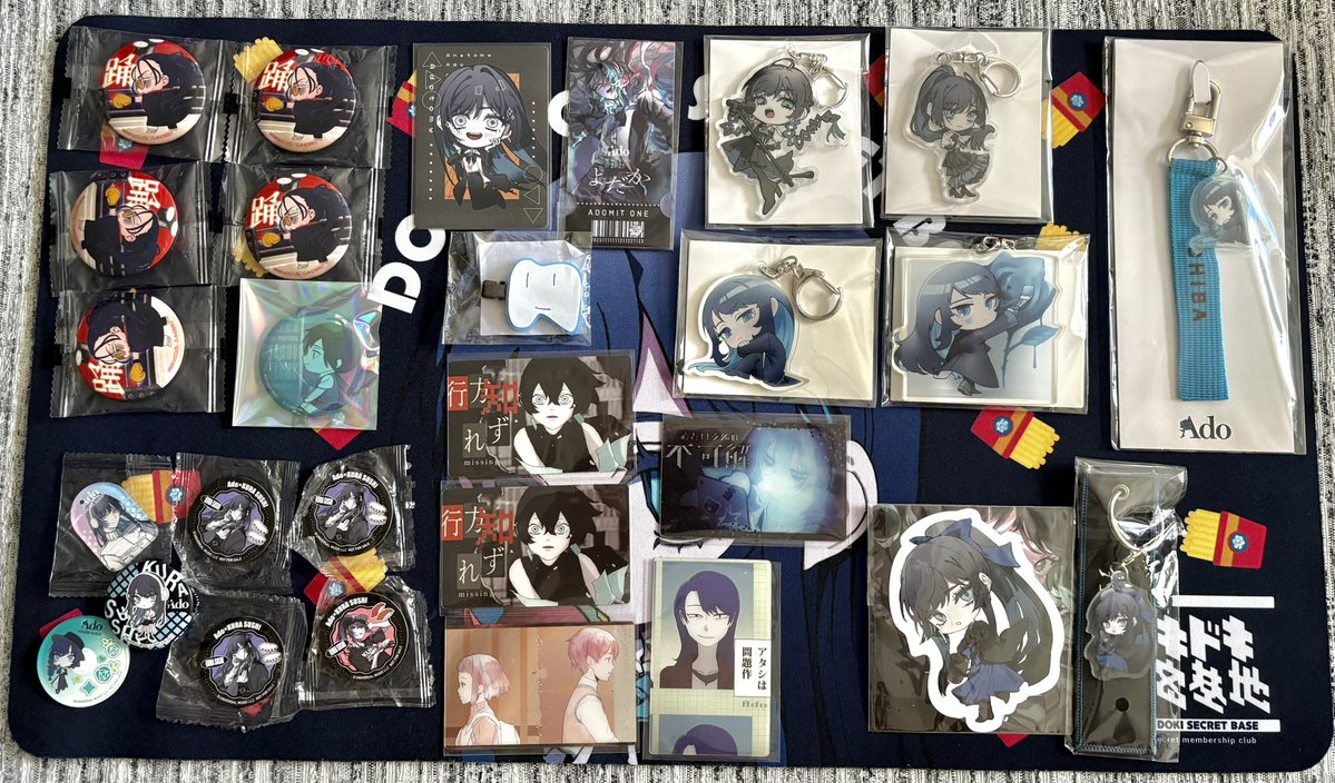 Adoグッズ買取】 過去ライブ等のAdoグッズを 買取して頂ける方を募集し