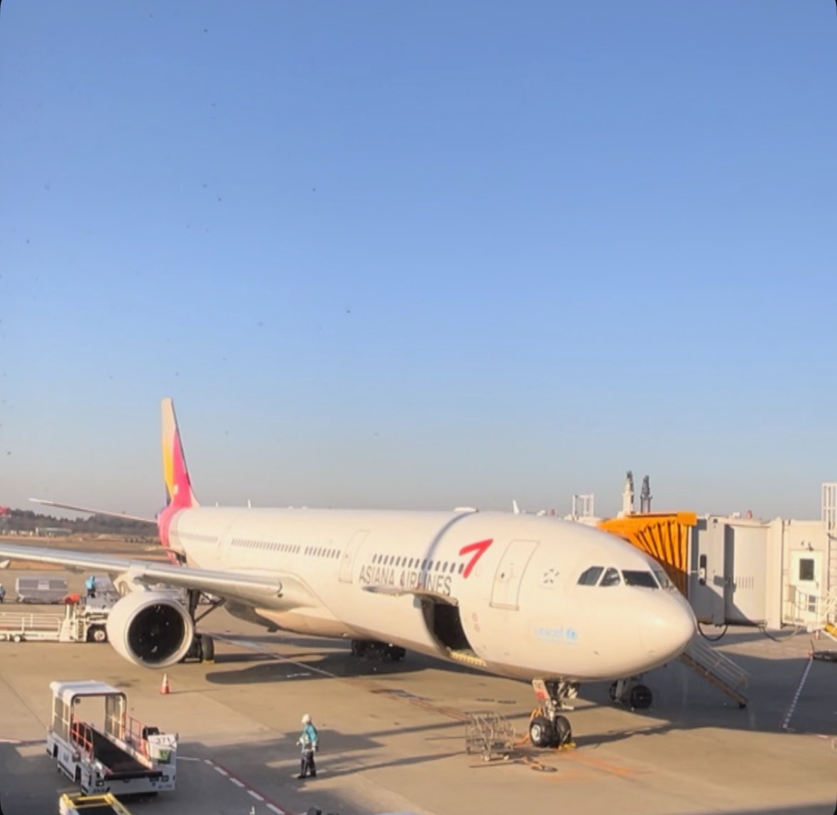 _tiasun02's tweet photo. @FlyAsiana_jp 
🎶✈️🤎

#OZ応援隊 https://t.co/XxPOhWF0mT