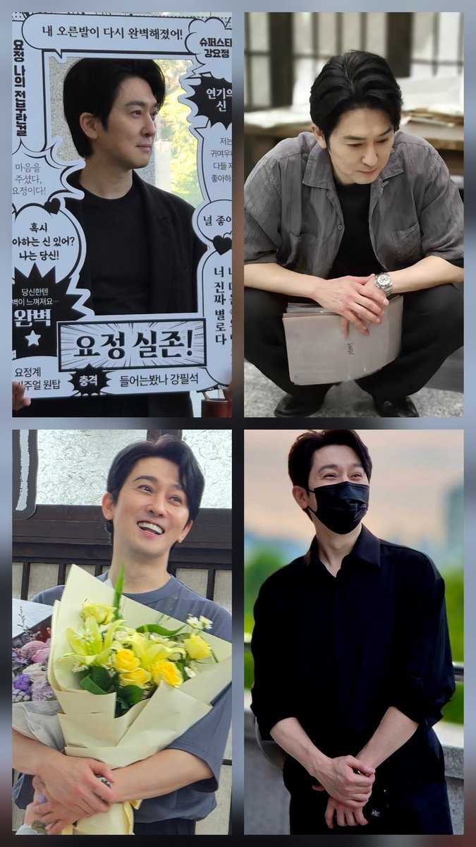 jwsing02077's tweet photo. 2026년상반기 퇴근길
강요정 내맘대롬베스트샷콜라쥬 https://t.co/z72gjuf4y3