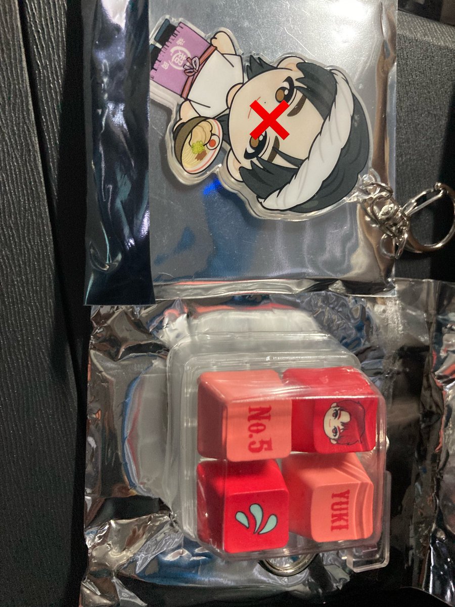 petenshi4's tweet photo. 超特急 ESCORTグッズ交換

【譲】クリッカー   ユーキ1

【求】クリッカー  アロハ

28日会場にて交換希望です。 https://t.co/DqQHr9zl8D