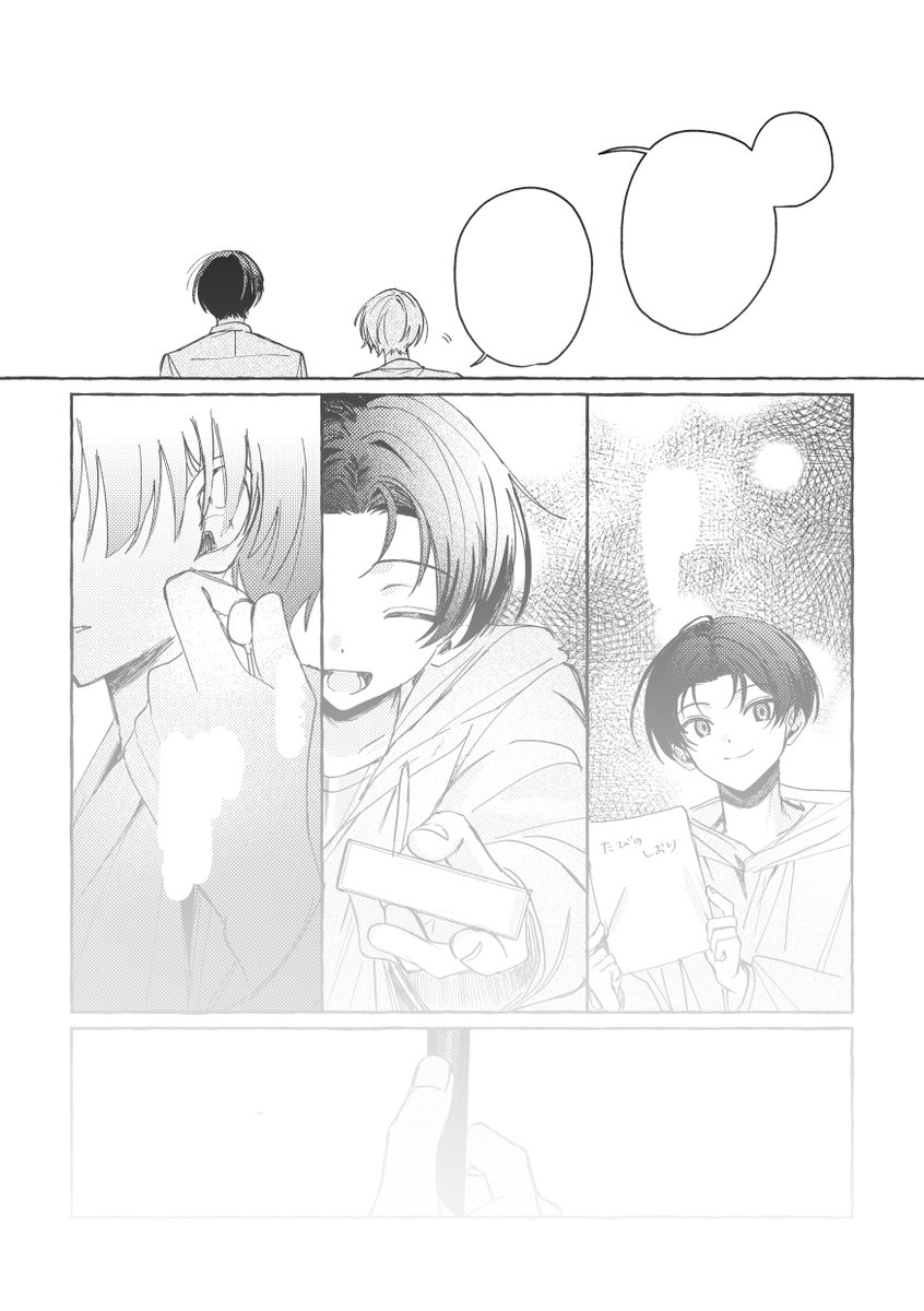 22kolink's tweet photo. 楓可不webオンリー（7/3-7/5）にて展示予定の漫画のサンプルです！13pほどあります。高校卒業した楓ちゃんと可不可のお話です。
※サンプルは繋がってません https://t.co/oesGZAuDxf